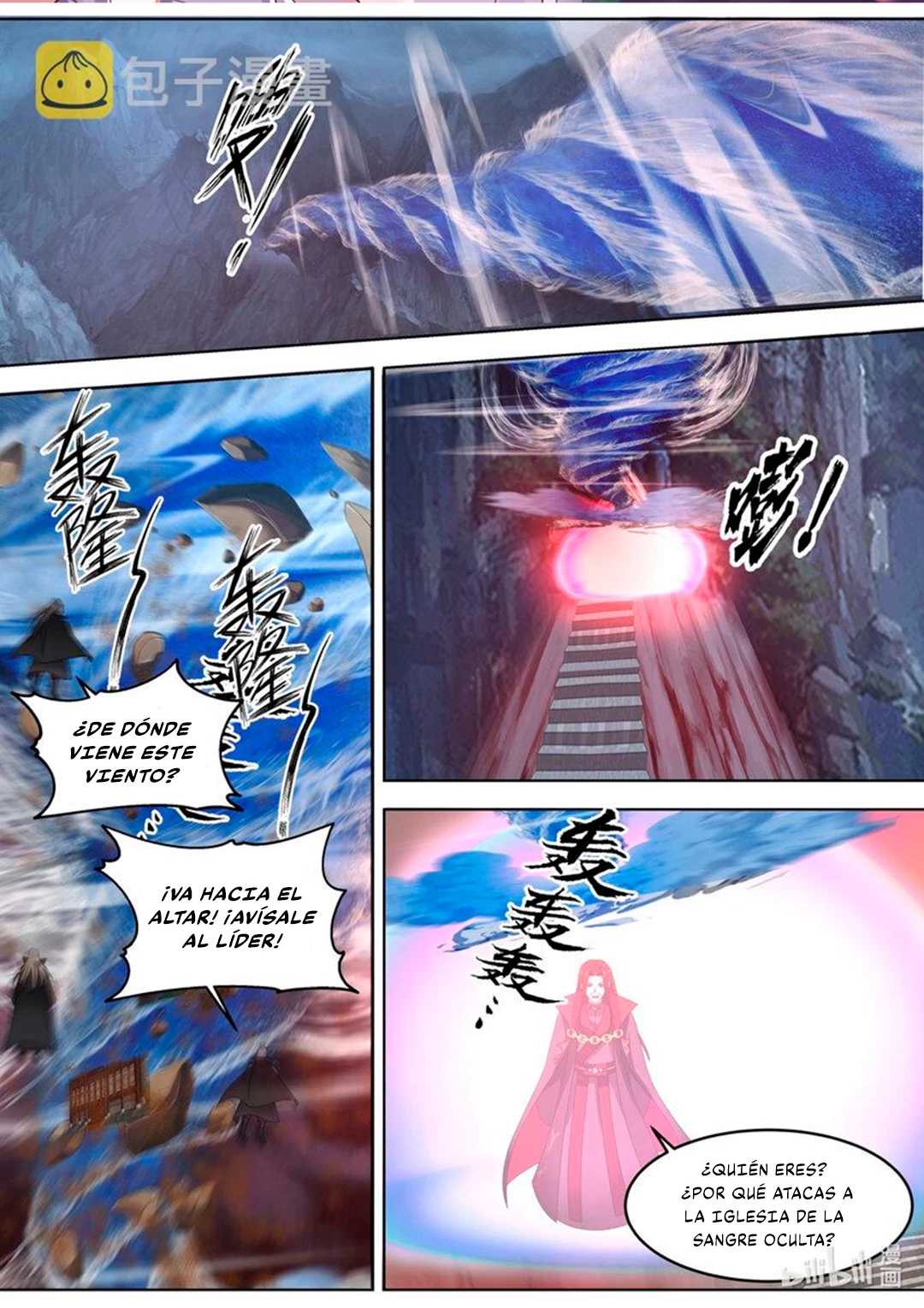 Dios marcial Asura - Capítulo 654 - Página 4 - LectorTMOo