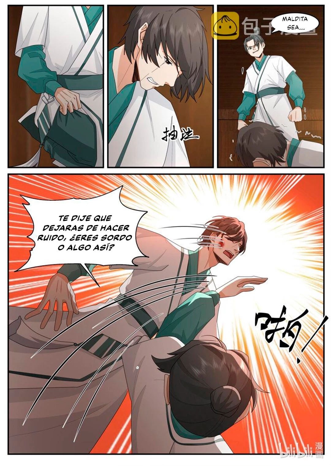Dios marcial Asura - Capítulo 658 - Página 12 - LectorTMOo