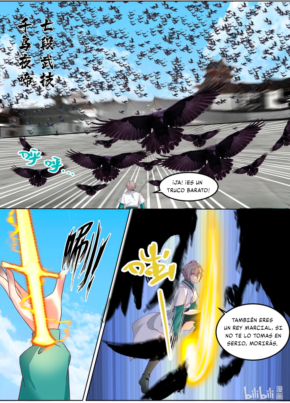Dios marcial Asura - Capítulo 664 - Página 7 - LectorTMOo