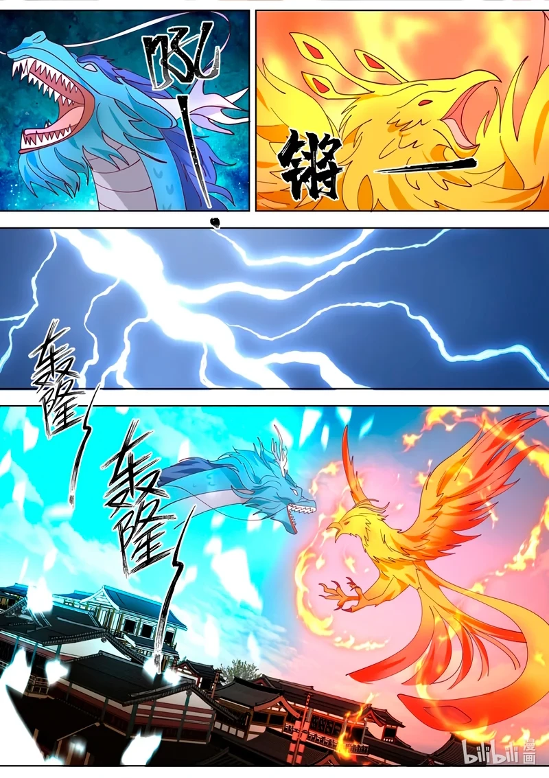 Dios marcial Asura - Capítulo 714 - Página 6 - LectorTMOo