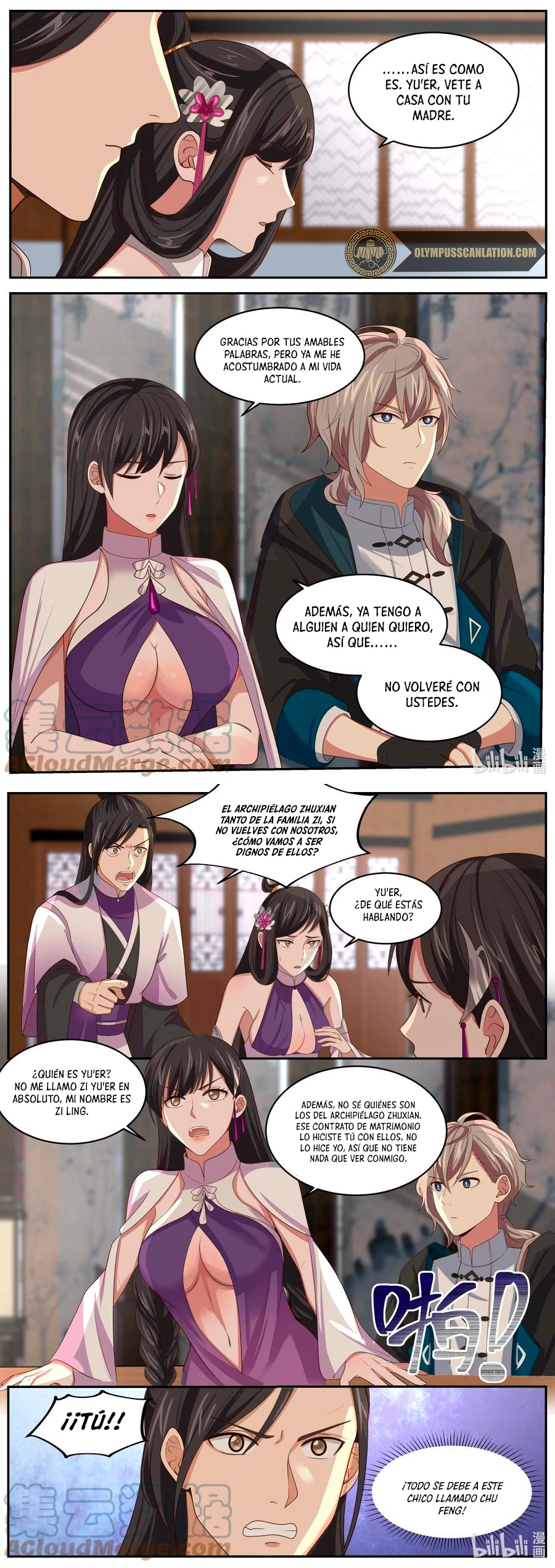 Dios marcial Asura - Capítulo 385 - Página 3 - LectorTMOo