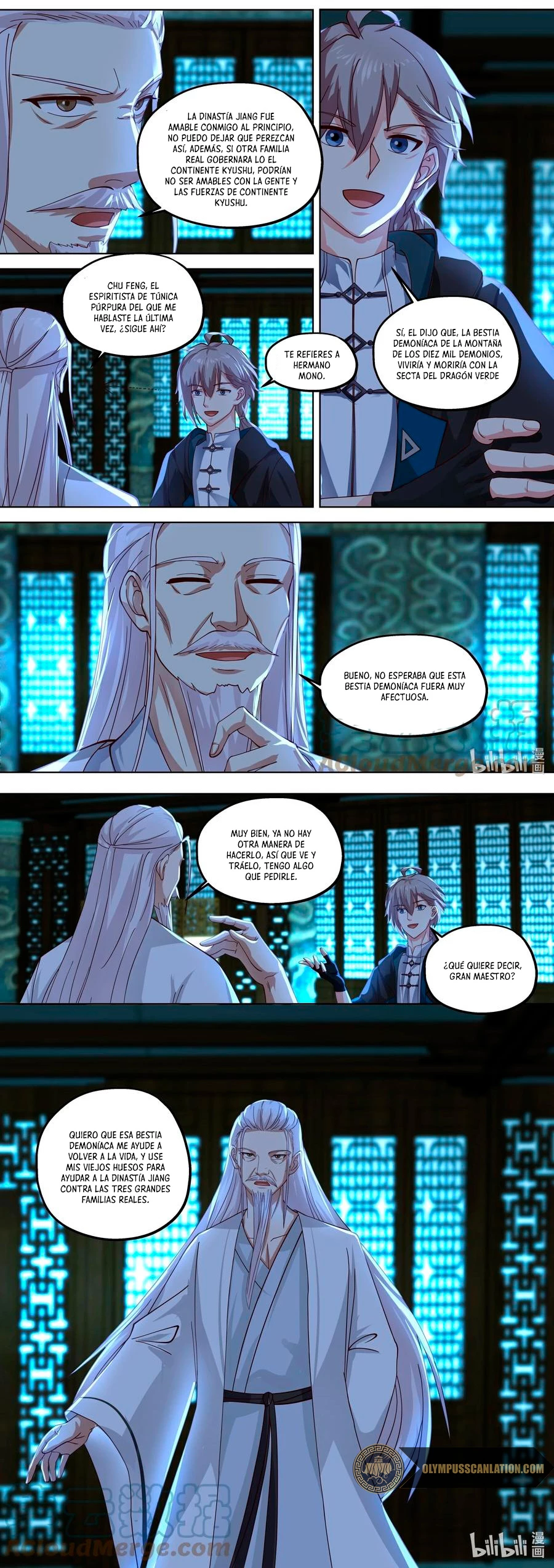 Dios marcial Asura - Capítulo 392 - Página 7 - LectorTMOo