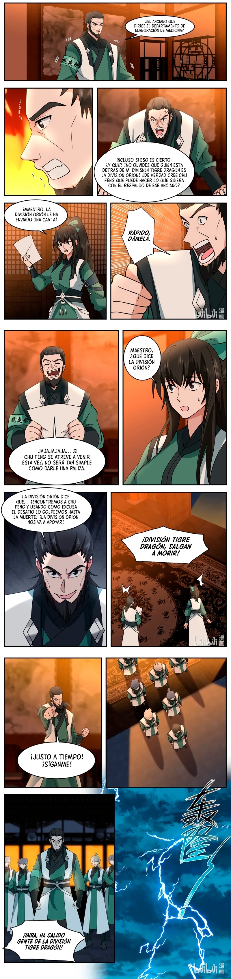 Dios marcial Asura - Capítulo 749 - Página 3 - LectorTMOo