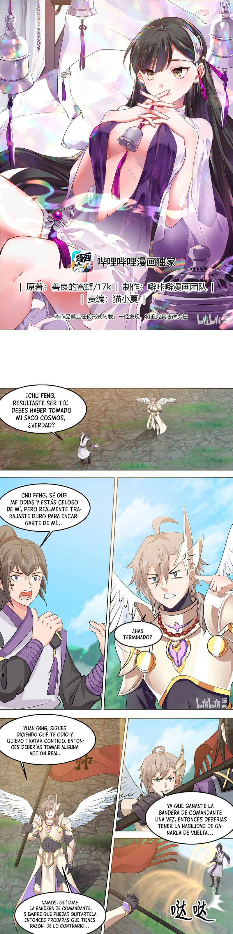 Dios marcial Asura - Capítulo 760 - Página 2 - LectorTMOo