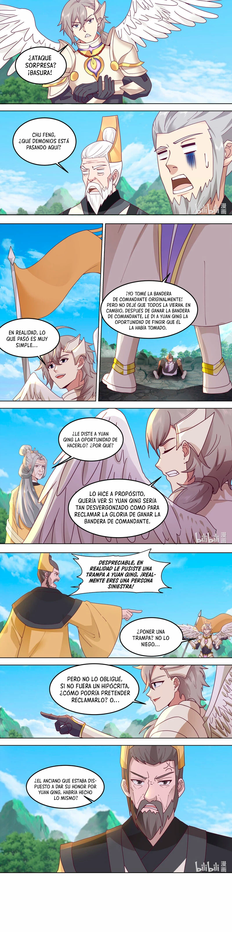 Dios marcial Asura - Capítulo 760 - Página 5 - LectorTMOo