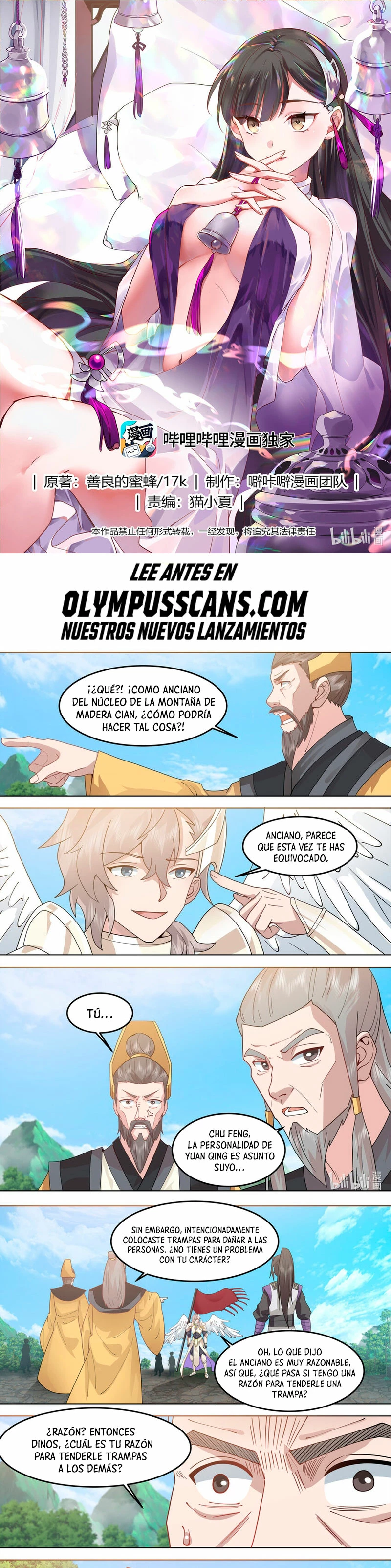 Dios marcial Asura - Capítulo 761 - Página 2 - LectorTMOo