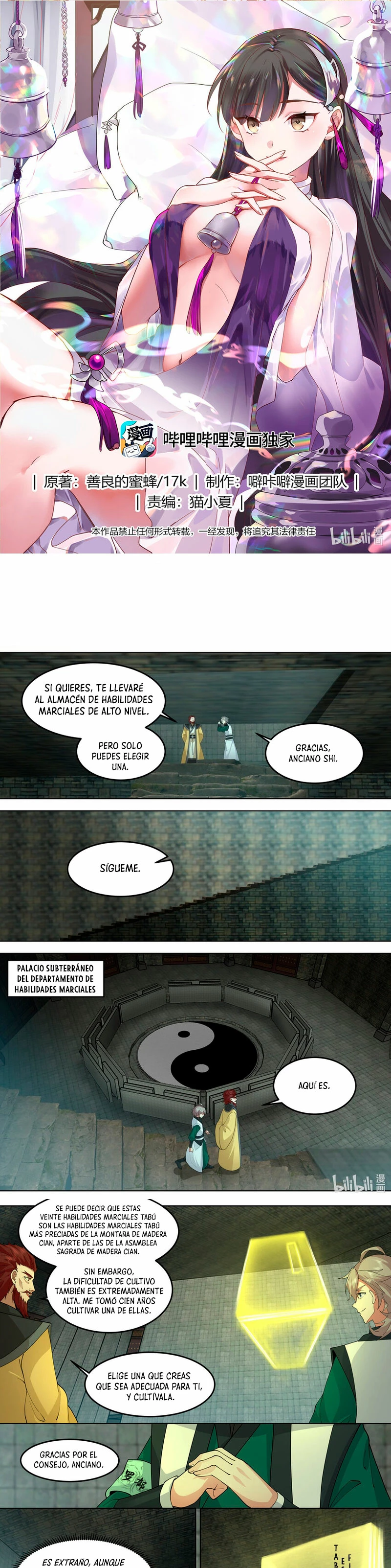 Dios marcial Asura - Capítulo 768 - Página 2 - LectorTMOo