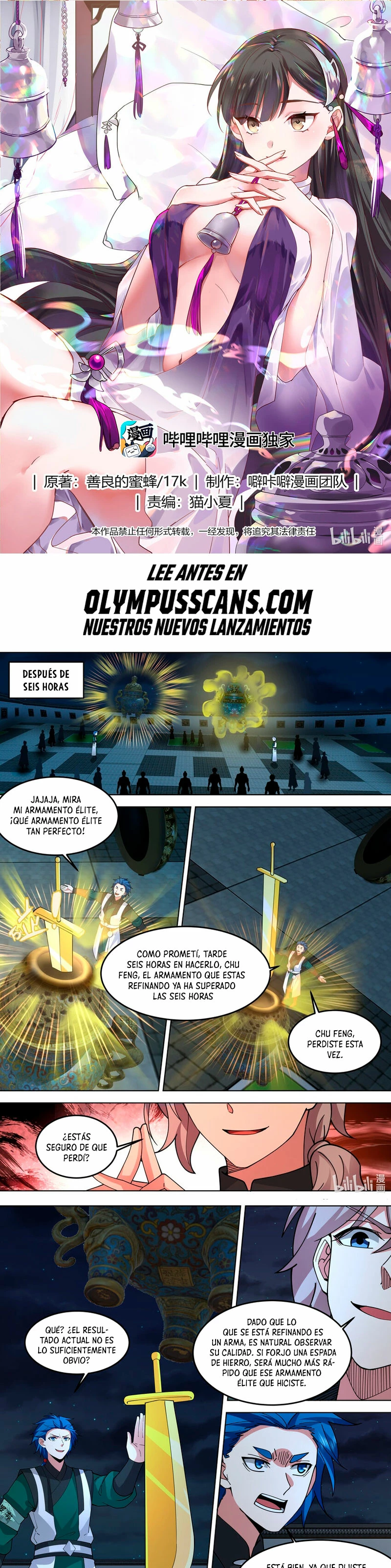 Dios marcial Asura - Capítulo 771 - Página 2 - LectorTMOo
