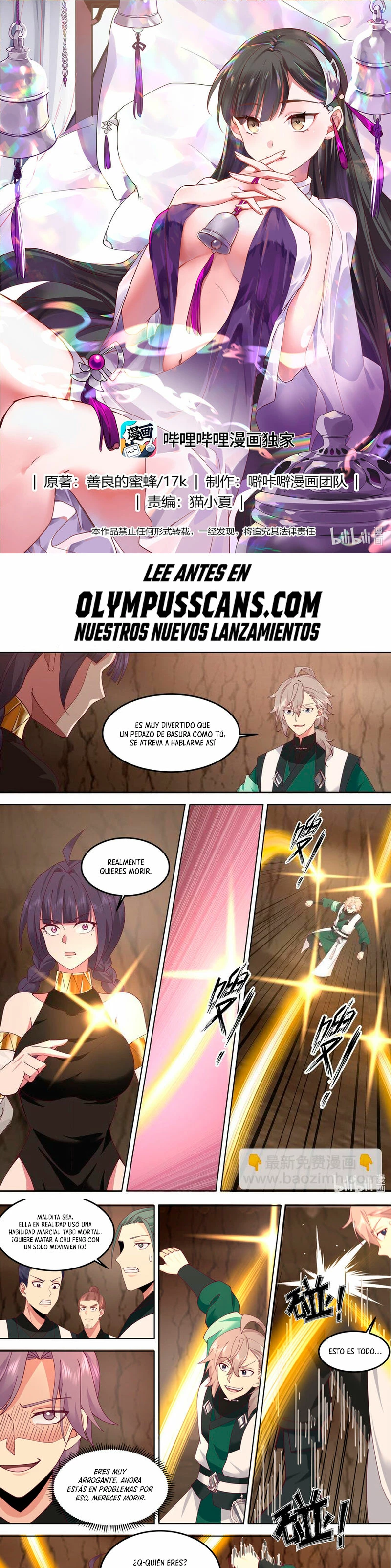 Dios marcial Asura - Capítulo 778 - Página 2 - LectorTMOo