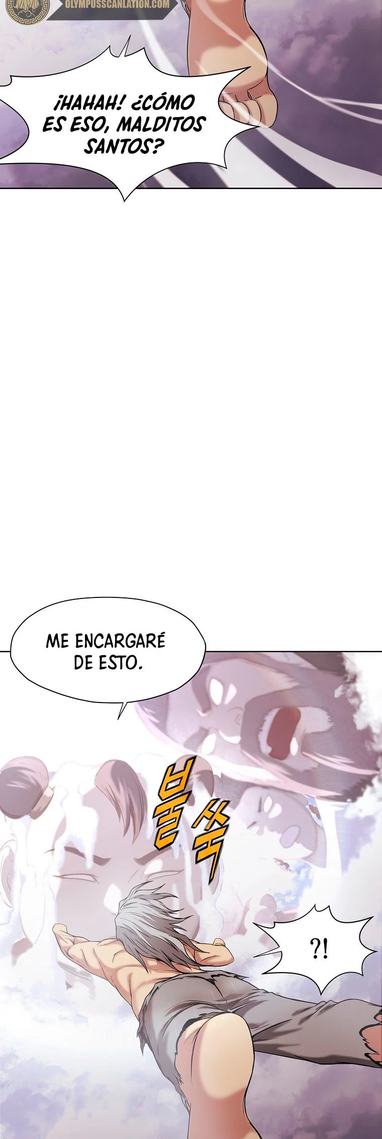 Dios Marcial Celestial - Capítulo 1 - Página 84 - LectorTMOo