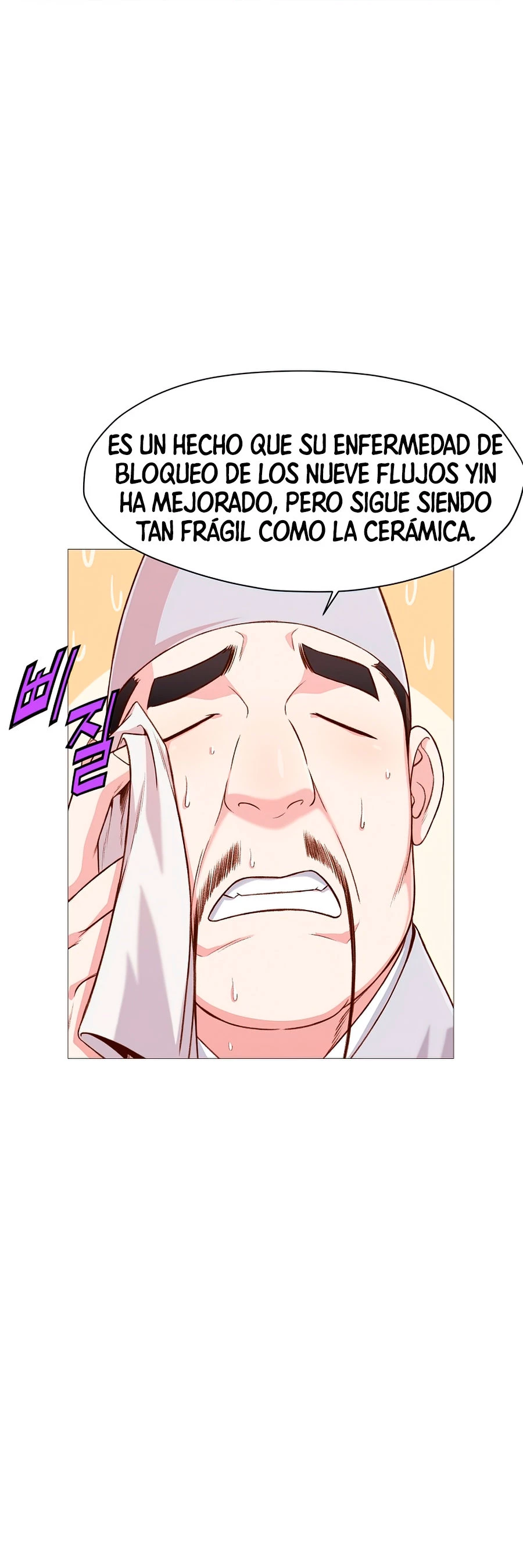 Dios Marcial Celestial - Capítulo 5 - Página 46 - LectorTMOo