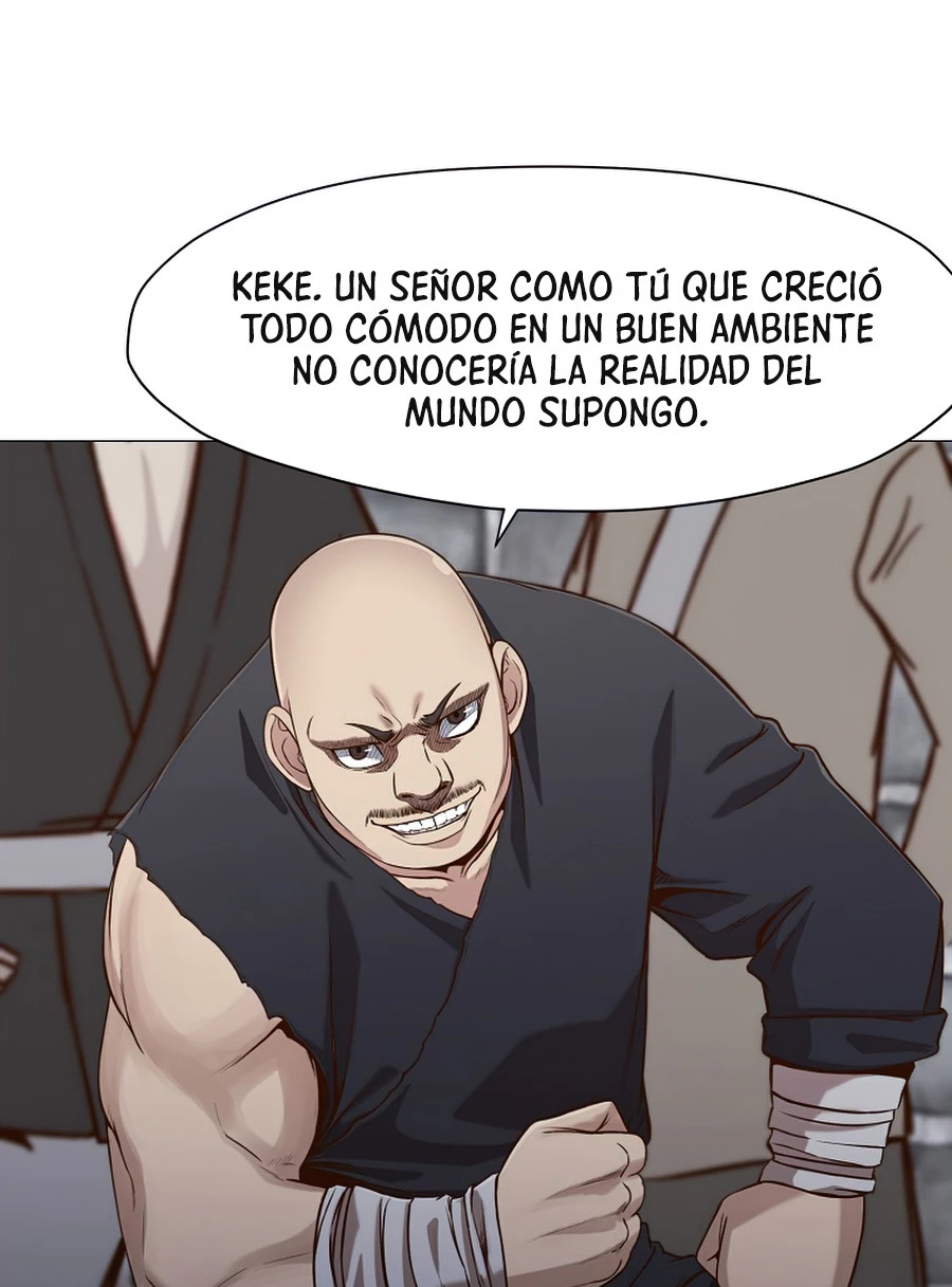 Dios Marcial Celestial - Capítulo 6 - Página 23 - LectorTMOo