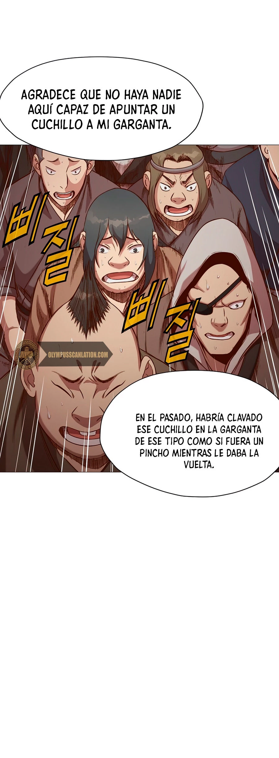 Dios Marcial Celestial - Capítulo 7 - Página 20 - LectorTMOo