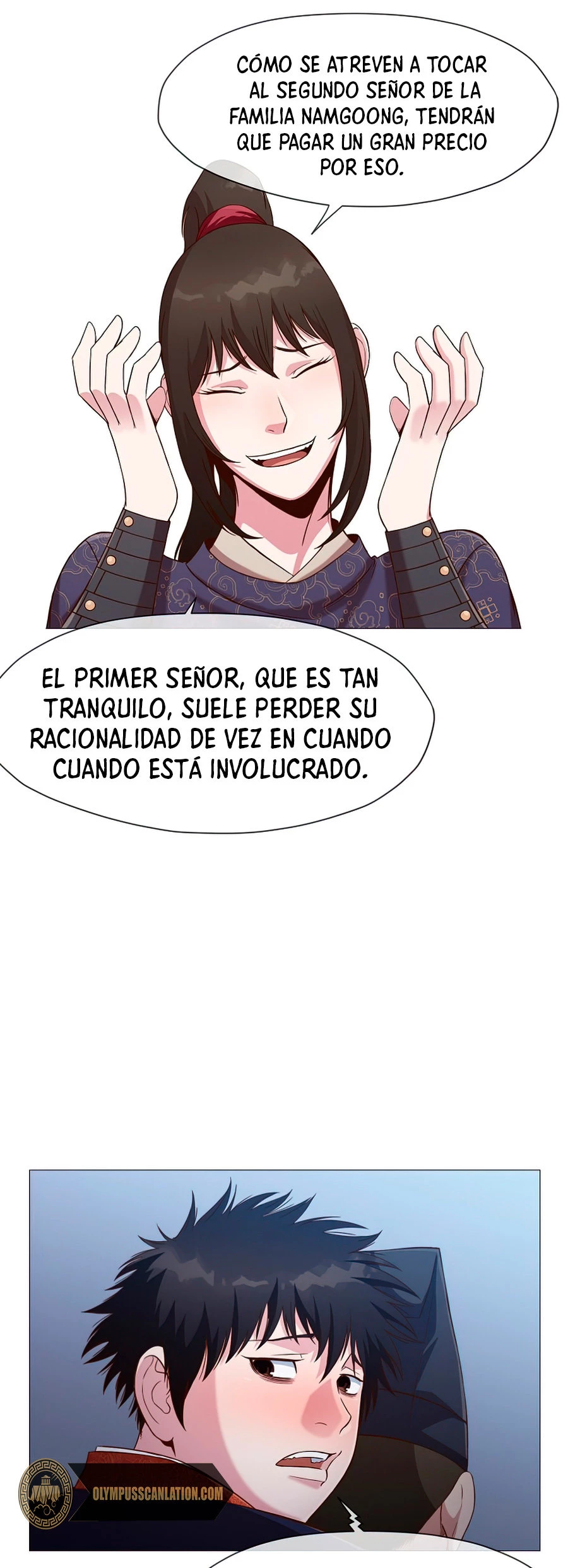 Dios Marcial Celestial - Capítulo 7 - Página 48 - LectorTMOo