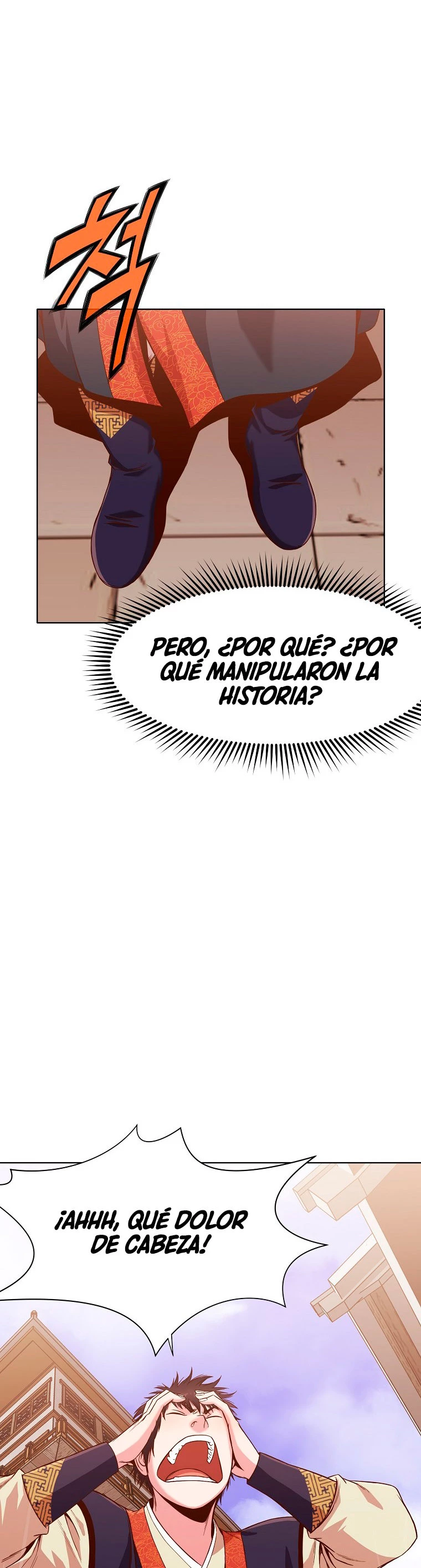 Dios Marcial Celestial - Capítulo 9 - Página 27 - LectorTMOo