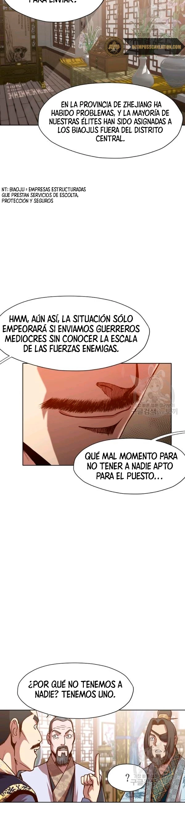 Dios Marcial Celestial - Capítulo 24 - Página 20 - LectorTMOo