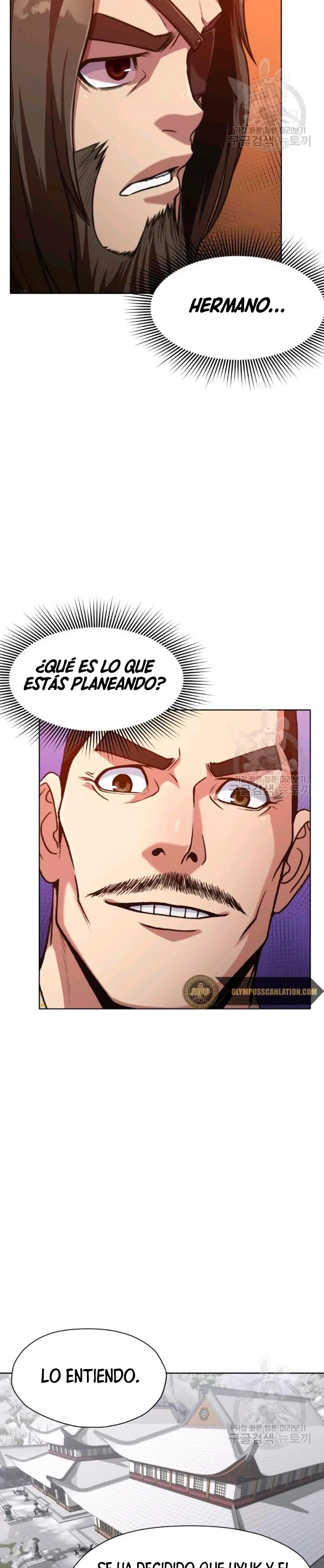 Dios Marcial Celestial - Capítulo 24 - Página 26 - LectorTMOo