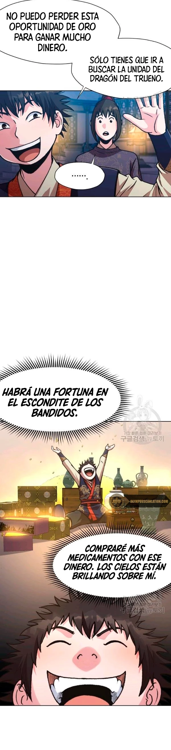 Dios Marcial Celestial - Capítulo 24 - Página 30 - LectorTMOo
