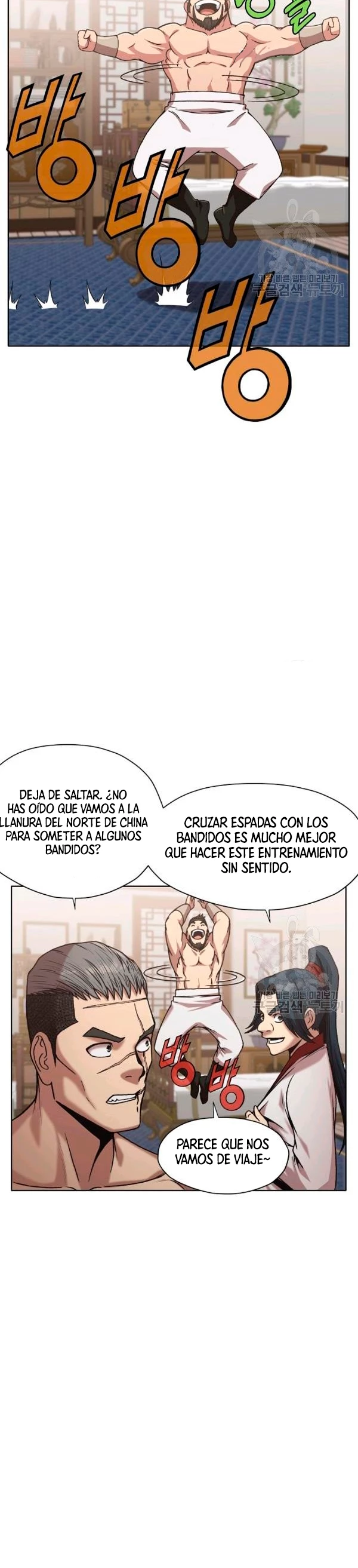 Dios Marcial Celestial - Capítulo 24 - Página 32 - LectorTMOo