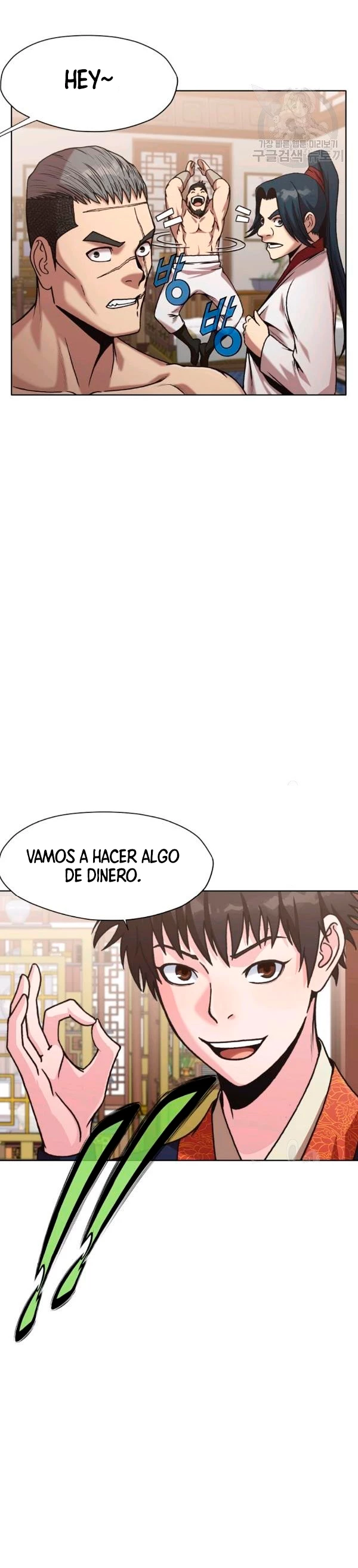 Dios Marcial Celestial - Capítulo 24 - Página 33 - LectorTMOo