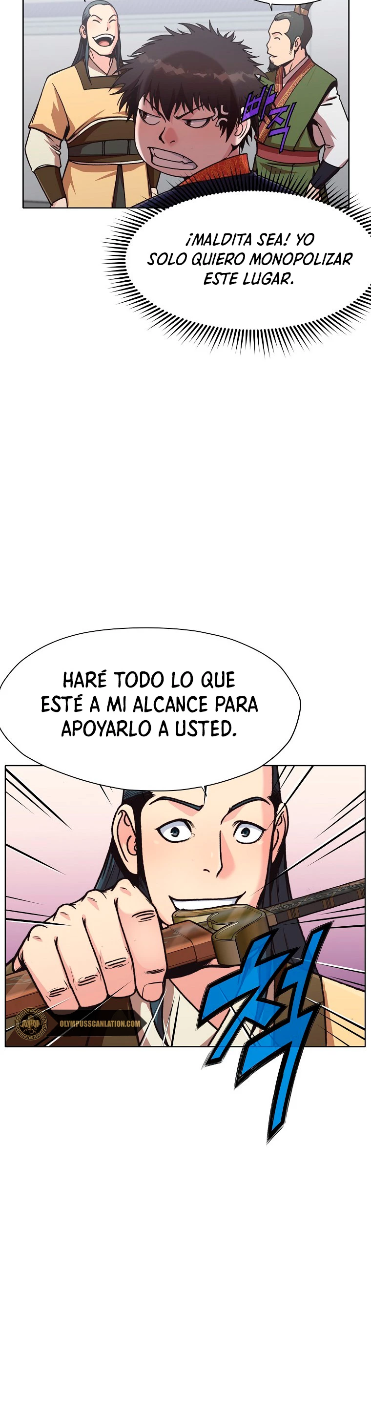 Dios Marcial Celestial - Capítulo 25 - Página 23 - LectorTMOo