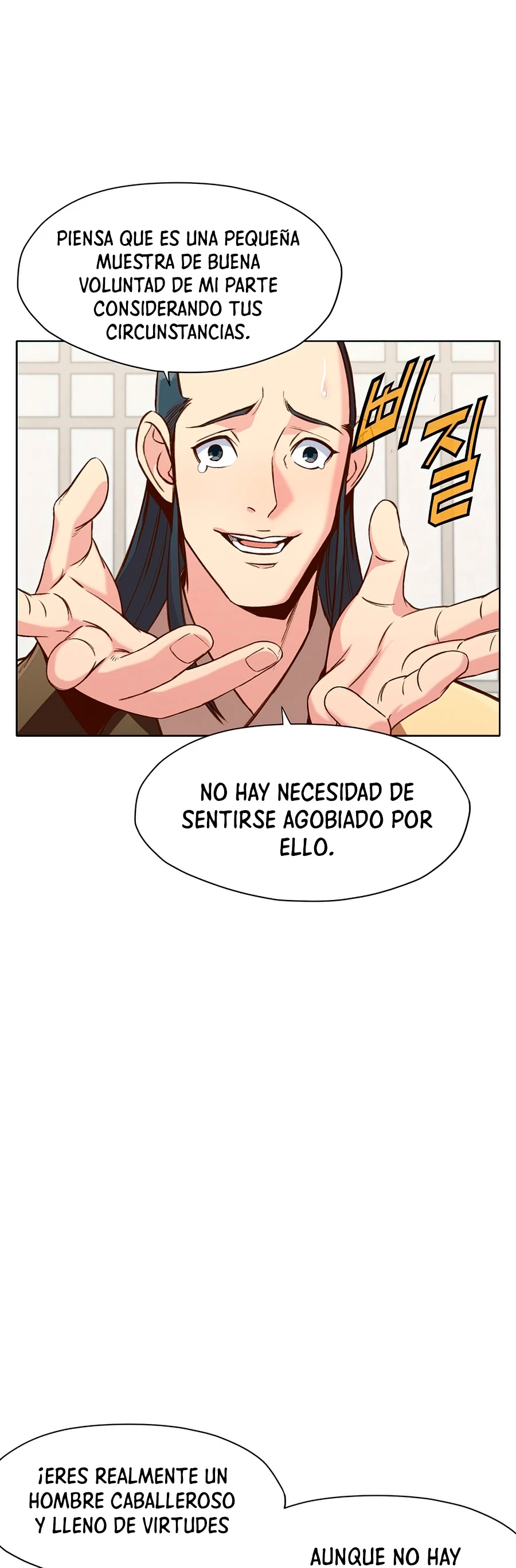 Dios Marcial Celestial - Capítulo 26 - Página 30 - LectorTMOo