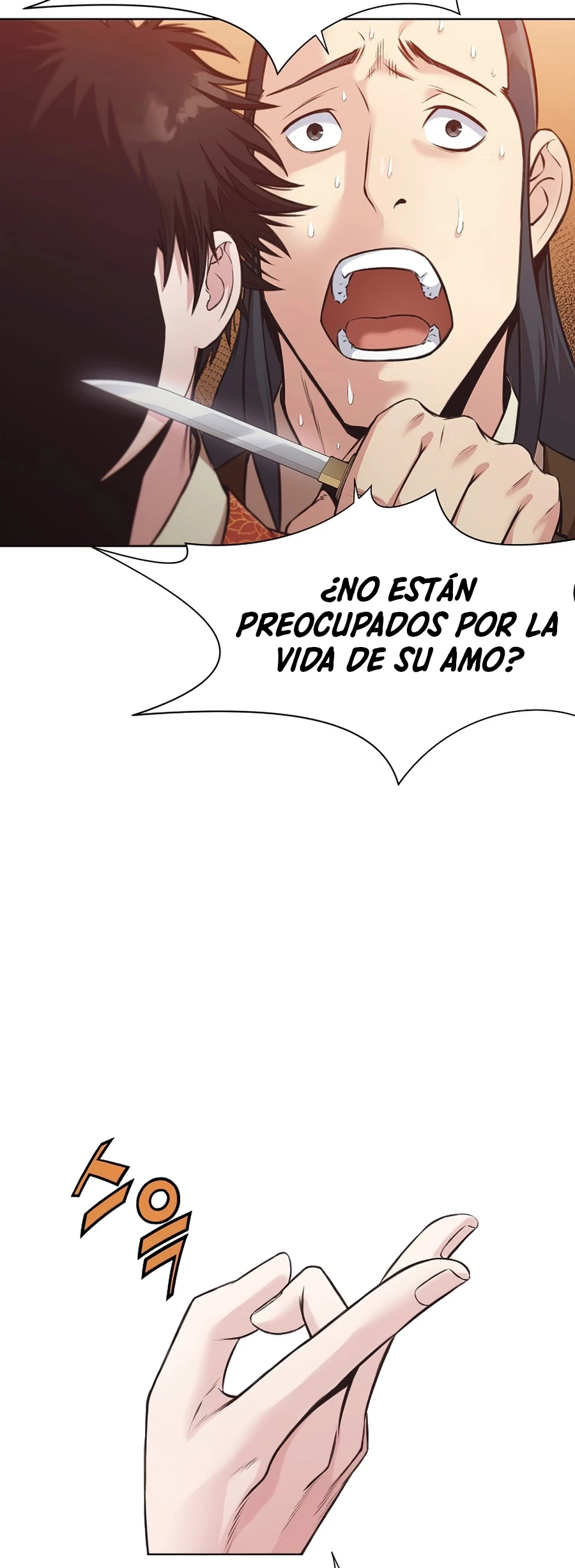 Dios Marcial Celestial - Capítulo 28 - Página 7 - LectorTMOo