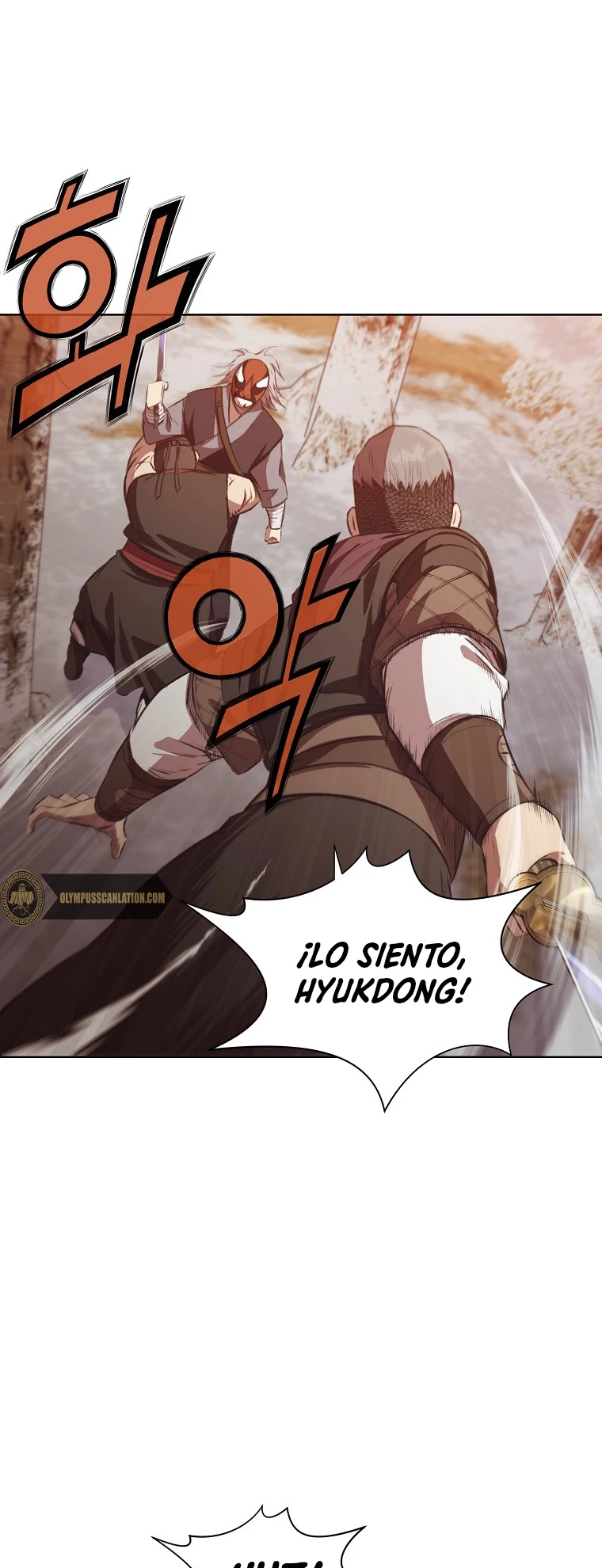 Dios Marcial Celestial - Capítulo 29 - Página 15 - LectorTMOo