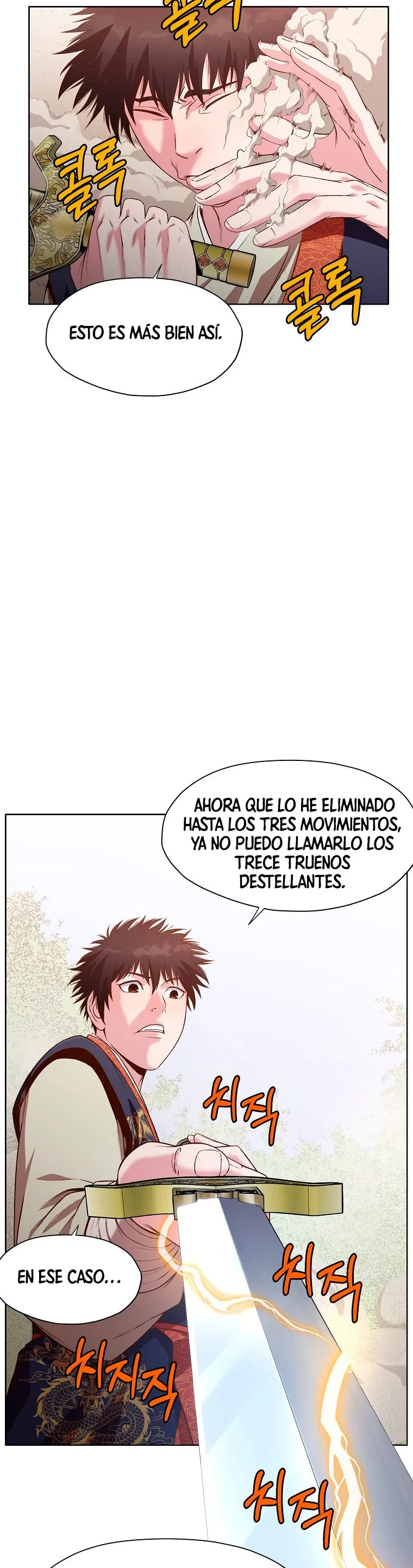 Dios Marcial Celestial - Capítulo 11 - Página 15 - LectorTMOo