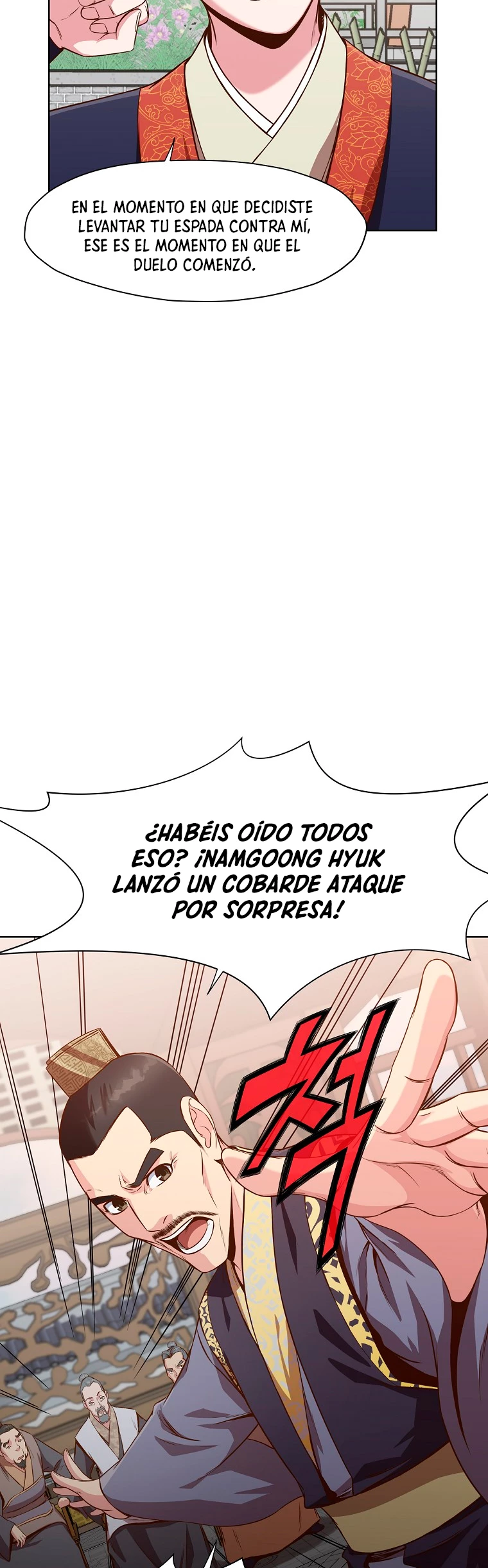 Dios Marcial Celestial - Capítulo 13 - Página 46 - LectorTMOo