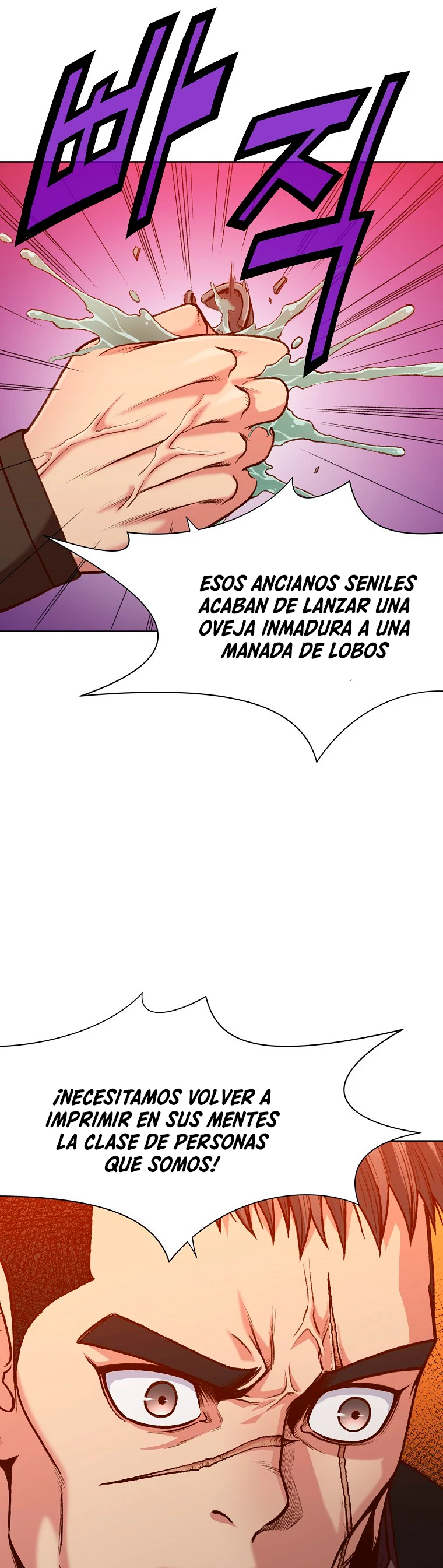 Dios Marcial Celestial - Capítulo 17 - Página 17 - LectorTMOo