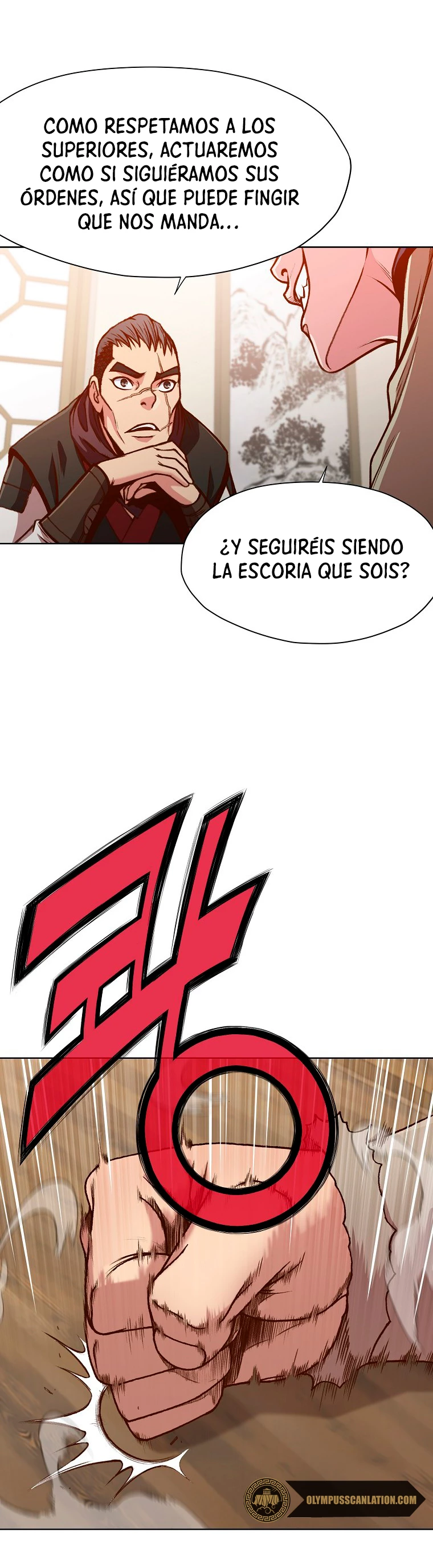 Dios Marcial Celestial - Capítulo 17 - Página 31 - LectorTMOo