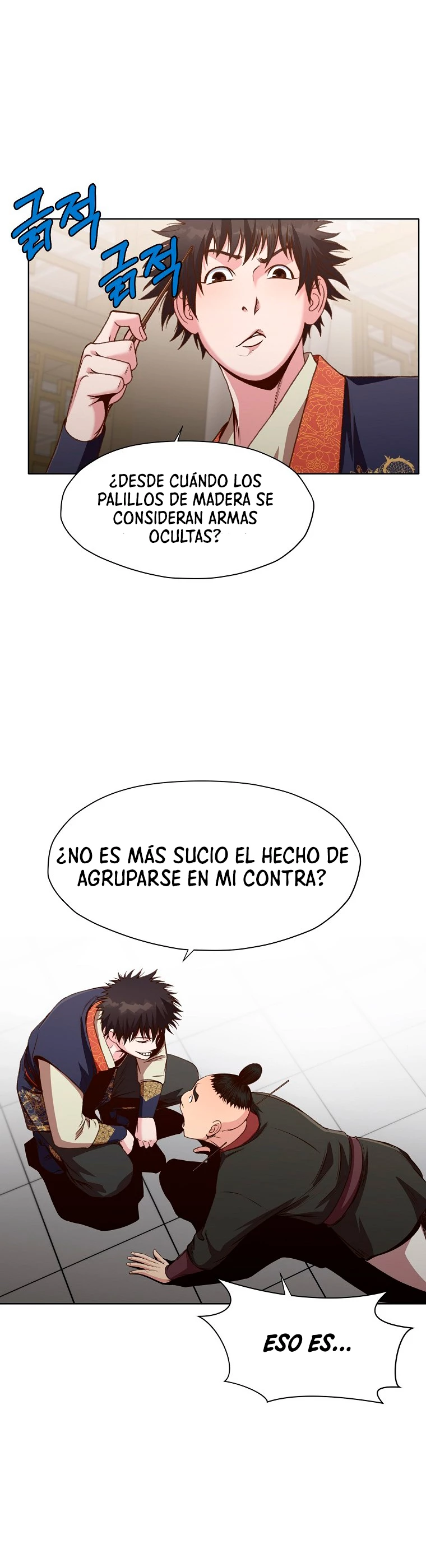 Dios Marcial Celestial - Capítulo 18 - Página 10 - LectorTMOo
