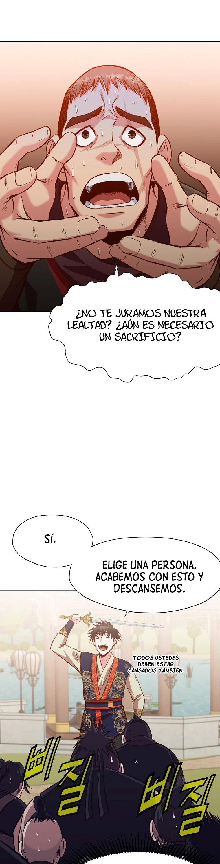 Dios Marcial Celestial - Capítulo 19 - Página 21 - LectorTMOo