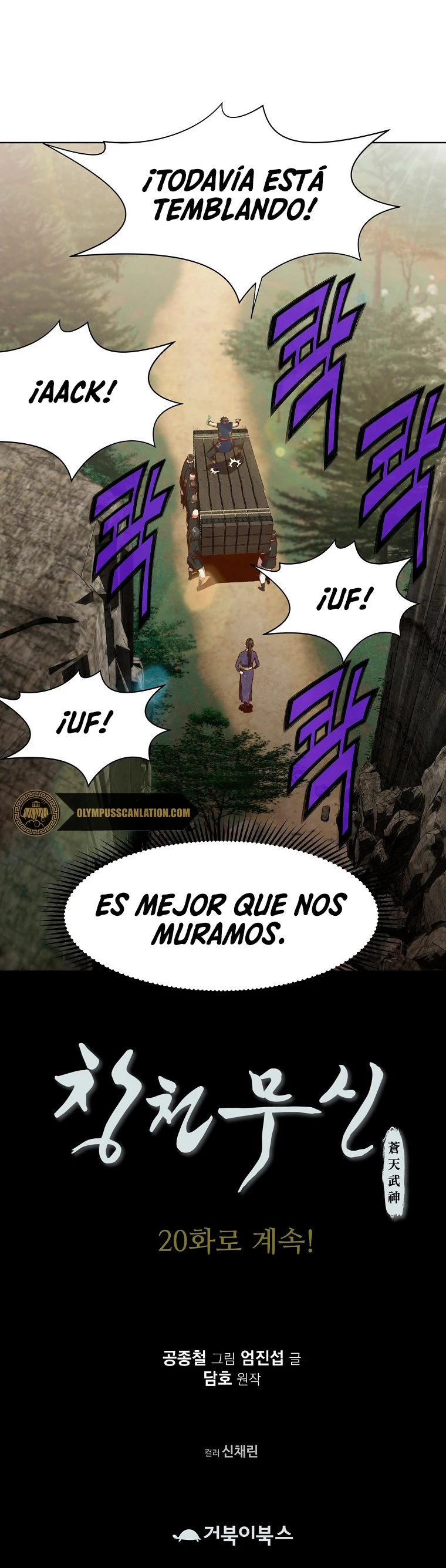 Dios Marcial Celestial - Capítulo 19 - Página 39 - LectorTMOo