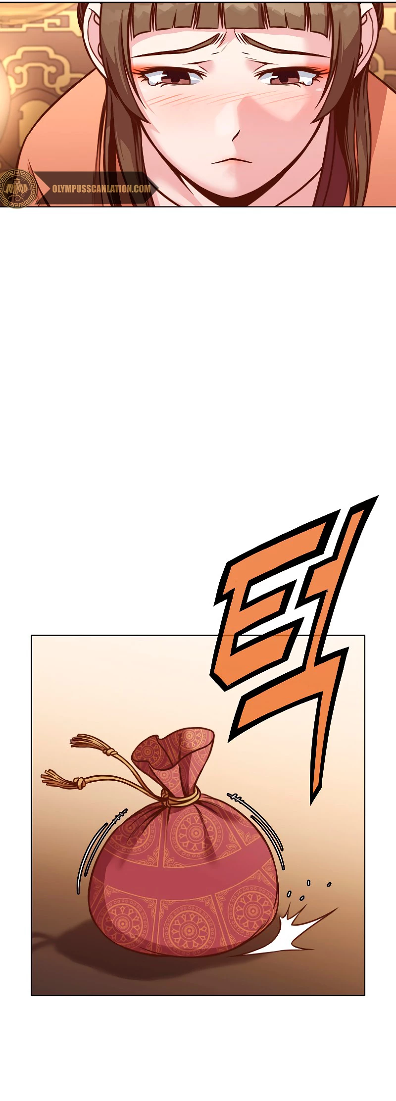 Dios Marcial Celestial - Capítulo 42 - Página 28 - LectorTMOo