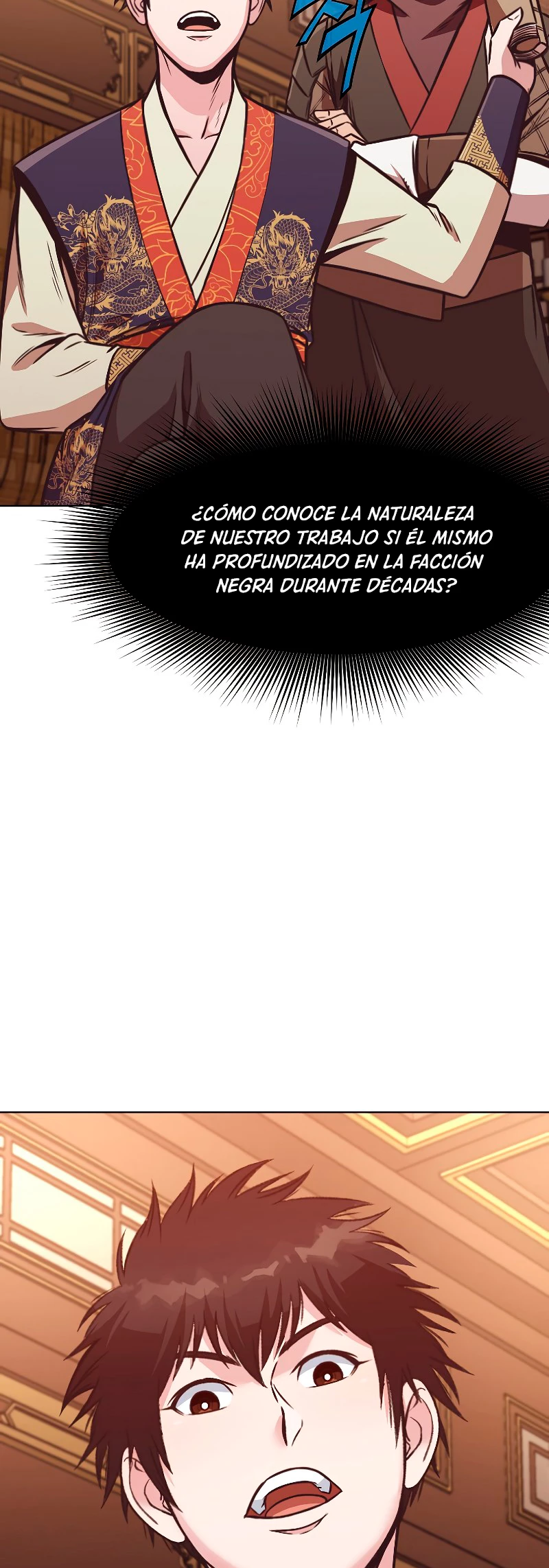 Dios Marcial Celestial - Capítulo 42 - Página 56 - LectorTMOo