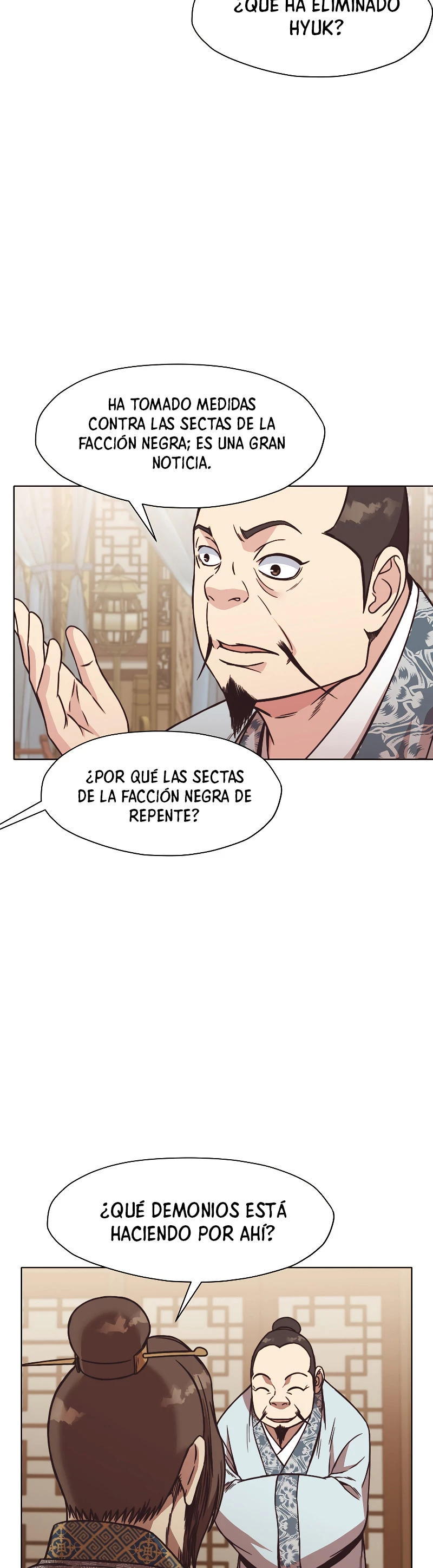 Dios Marcial Celestial - Capítulo 45 - Página 17 - LectorTMOo