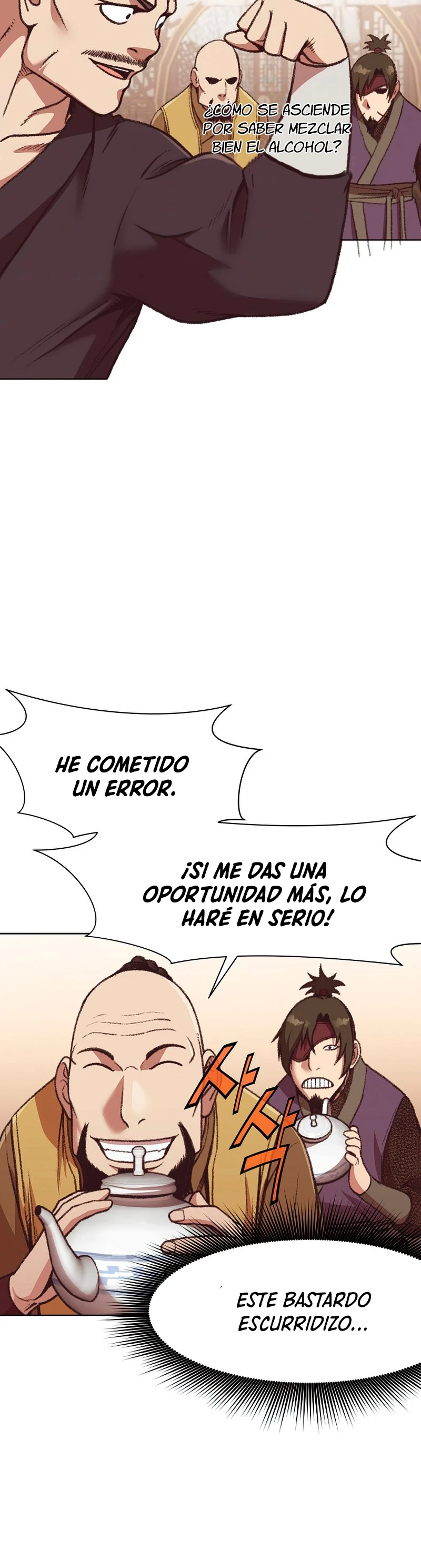 Dios Marcial Celestial - Capítulo 46 - Página 15 - LectorTMOo