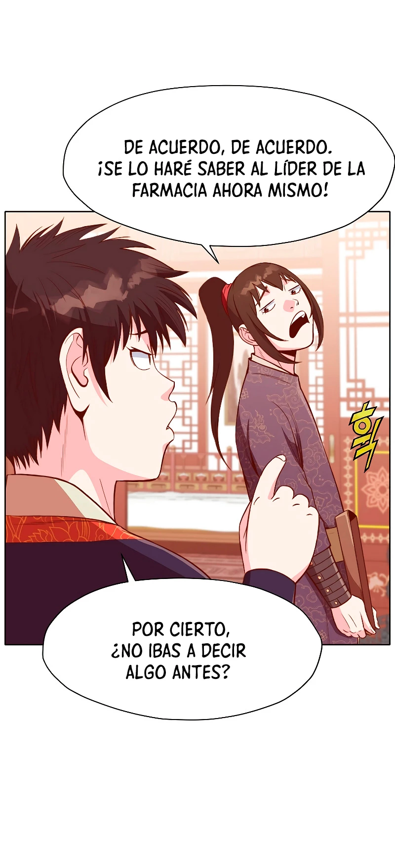 Dios Marcial Celestial - Capítulo 50 - Página 61 - LectorTMOo