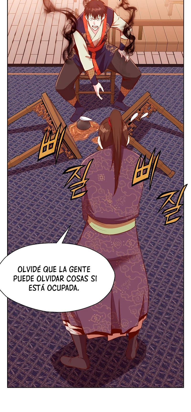 Dios Marcial Celestial - Capítulo 50 - Página 67 - LectorTMOo
