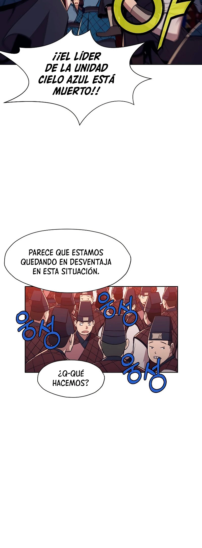 Dios Marcial Celestial - Capítulo 59 - Página 7 - LectorTMOo