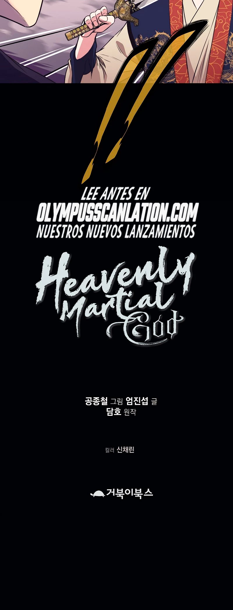 Dios Marcial Celestial - Capítulo 59 - Página 55 - LectorTMOo