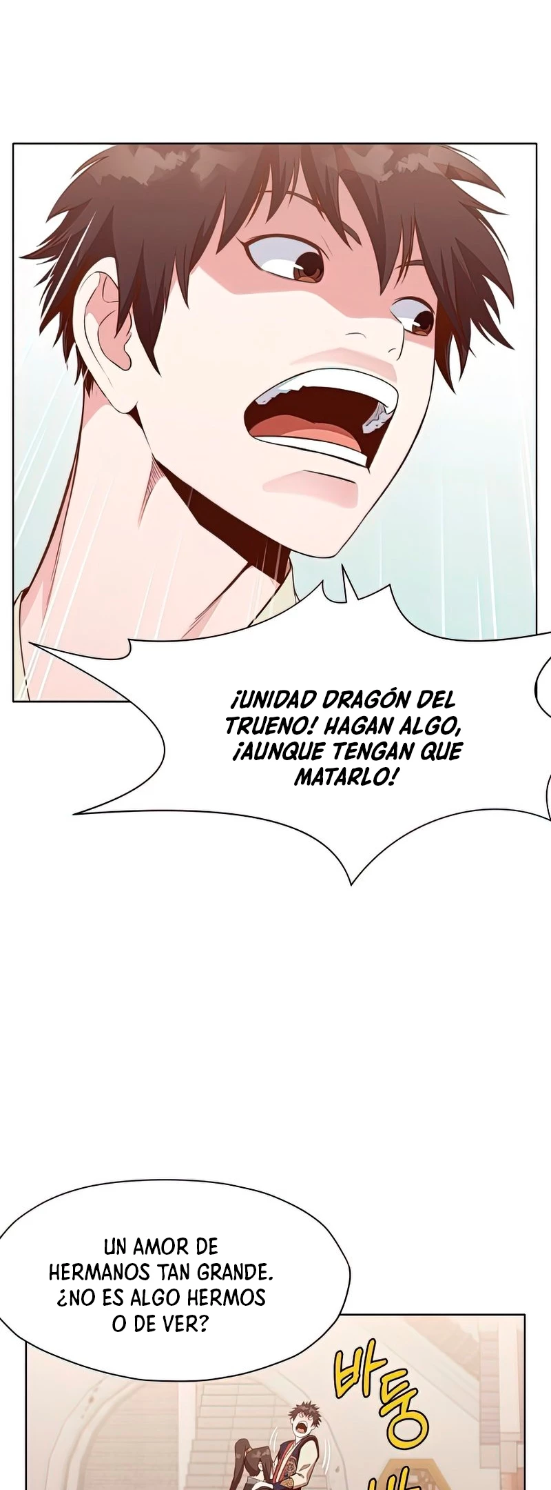 Dios Marcial Celestial - Capítulo 63 - Página 46 - LectorTMOo