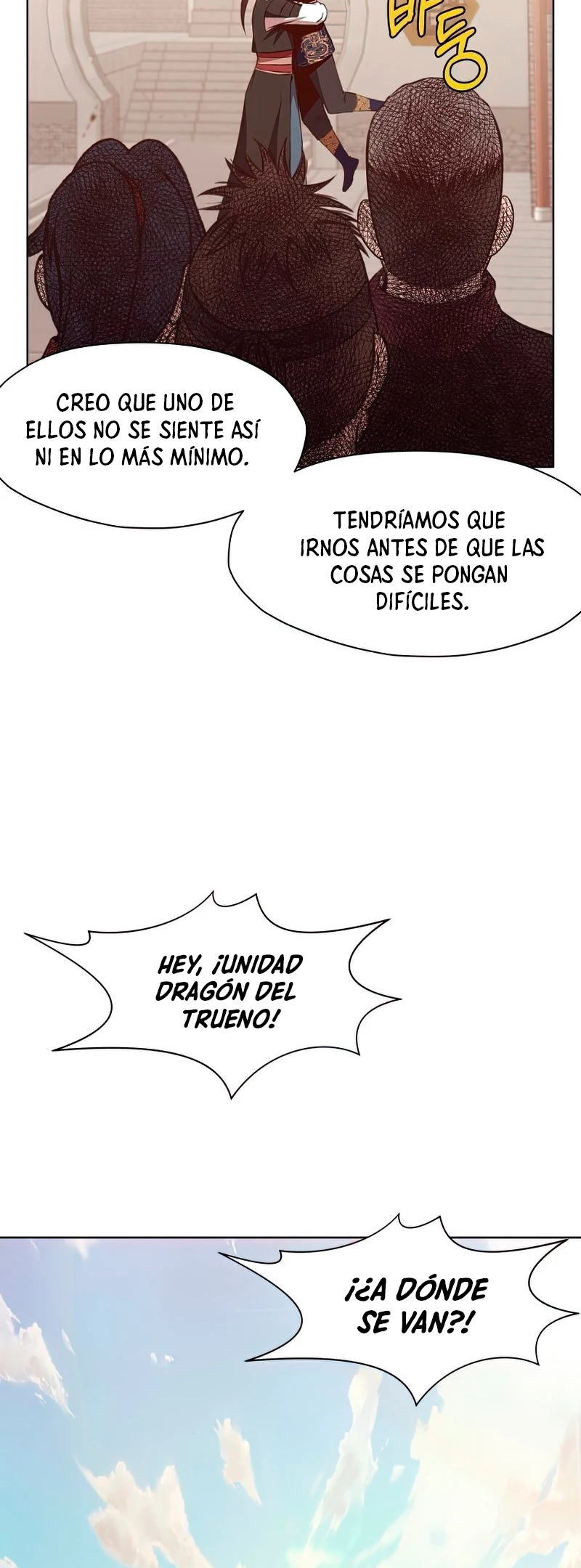 Dios Marcial Celestial - Capítulo 63 - Página 47 - LectorTMOo