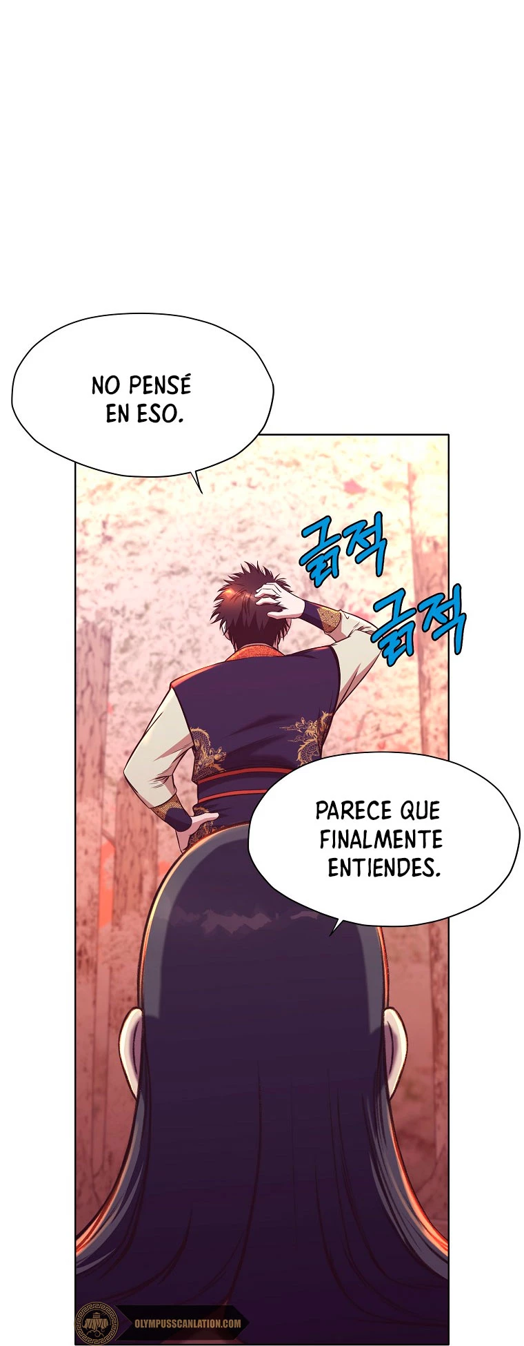 Dios Marcial Celestial - Capítulo 32 - Página 15 - LectorTMOo
