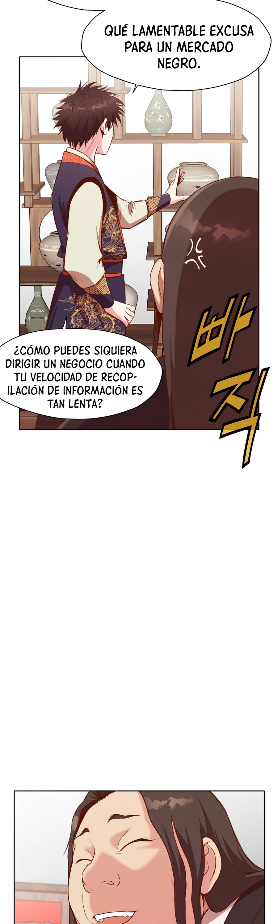 Dios Marcial Celestial - Capítulo 33 - Página 7 - LectorTMOo