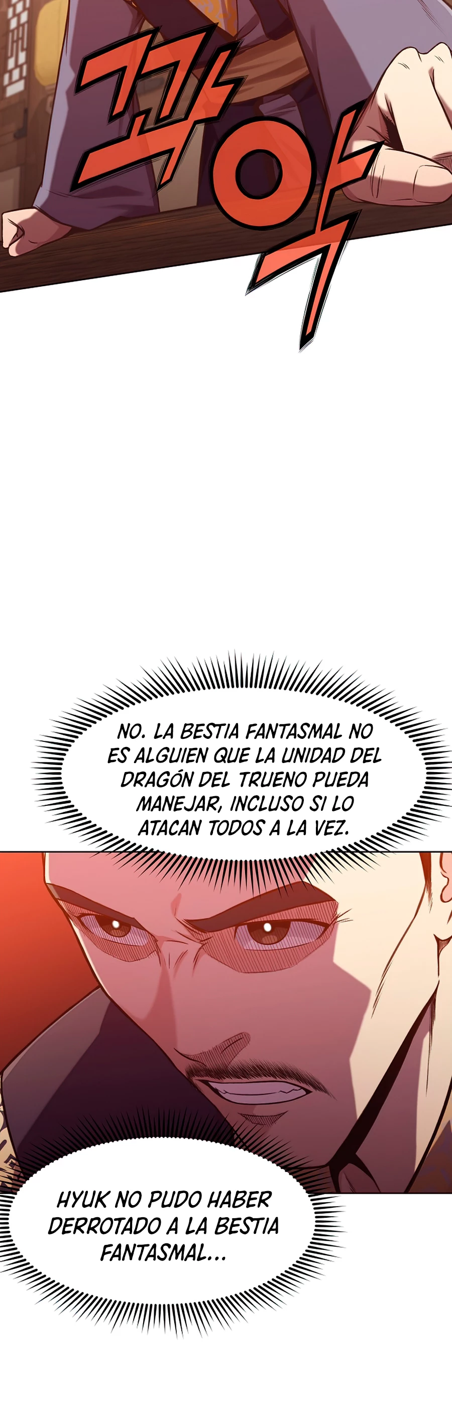 Dios Marcial Celestial - Capítulo 33 - Página 22 - LectorTMOo