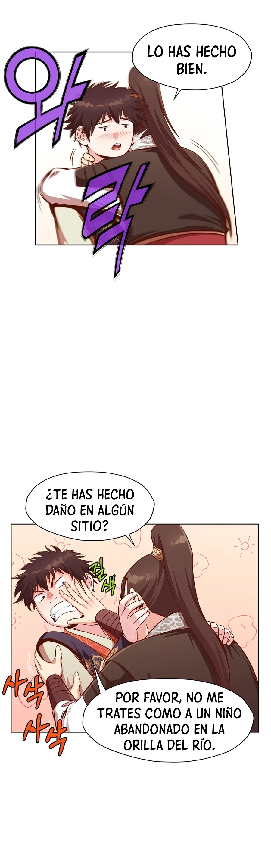 Dios Marcial Celestial - Capítulo 33 - Página 42 - LectorTMOo