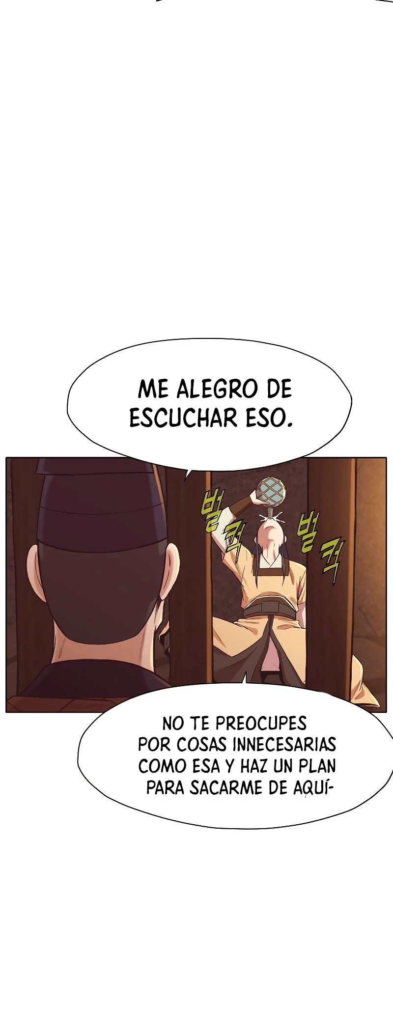 Dios Marcial Celestial - Capítulo 34 - Página 21 - LectorTMOo
